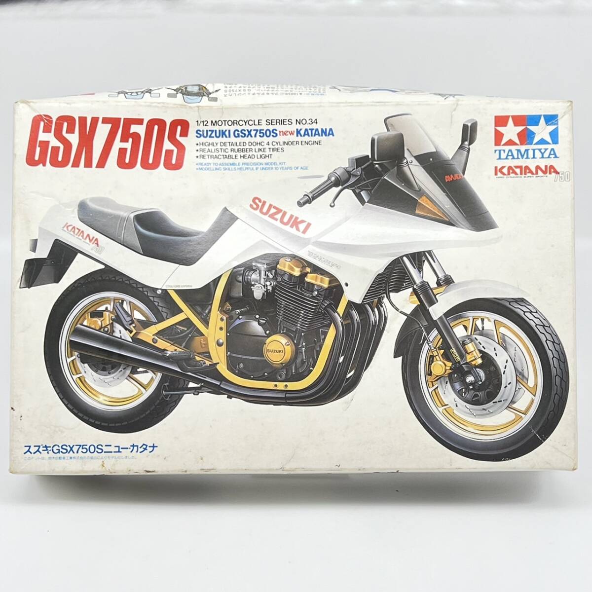 Yahoo!オークション -「gsx750s」(プラモデル) の落札相場・落札価格 Yahoo!オークション -「gsx750s」(プラモデル) の落札相場・落札価格