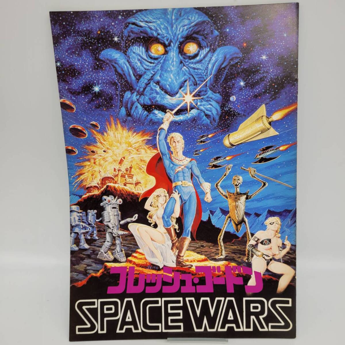 Amazon.co.jp: ☆中古ビデオ フラッシュ・ゴードン／謎の惑星