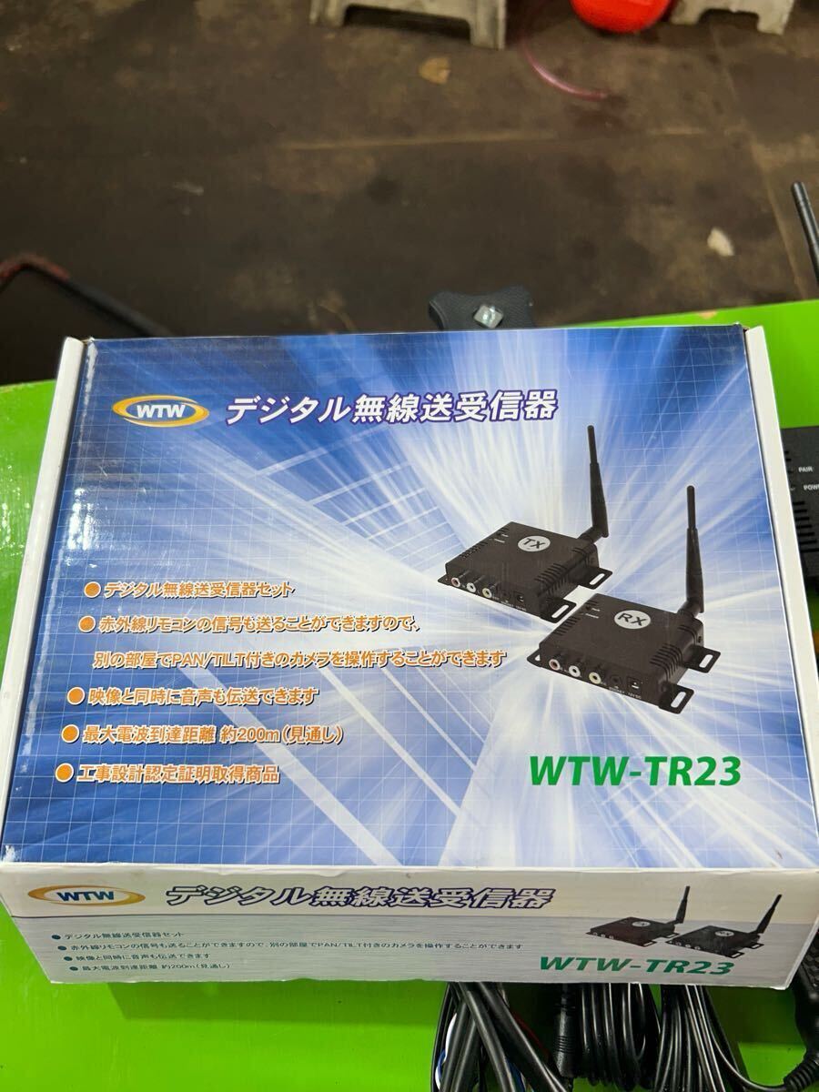 Yahoo!オークション -「wtw tr23」の落札相場・落札価格 Yahoo!オークション -「wtw tr23」の落札相場・落札価格