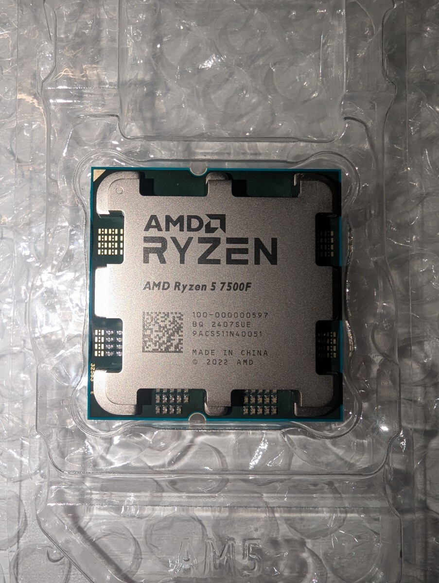 Yahoo!オークション -「ryzen 7500f」の落札相場・落札価格 Yahoo!オークション -「ryzen 7500f」の落札相場・落札価格
