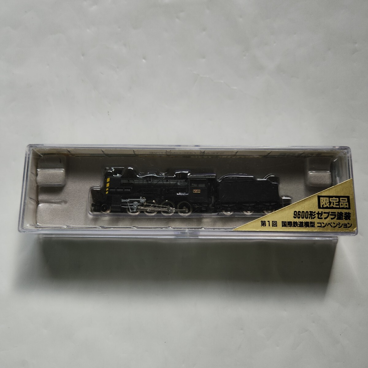 Yahoo!オークション -「重装備」(蒸気機関車) (Nゲージ)の落札 Yahoo!オークション -「重装備」(蒸気機関車) (Nゲージ)の落札