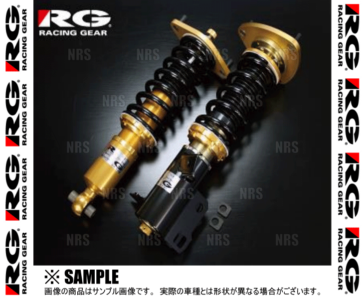 その他 R ZX DAMPER - RACING GEAR（RGレーシングギア）