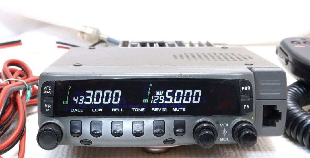 Yahoo!オークション -「tm833」(トランシーバー) (アマチュア Yahoo!オークション -「tm833」(トランシーバー) (アマチュア