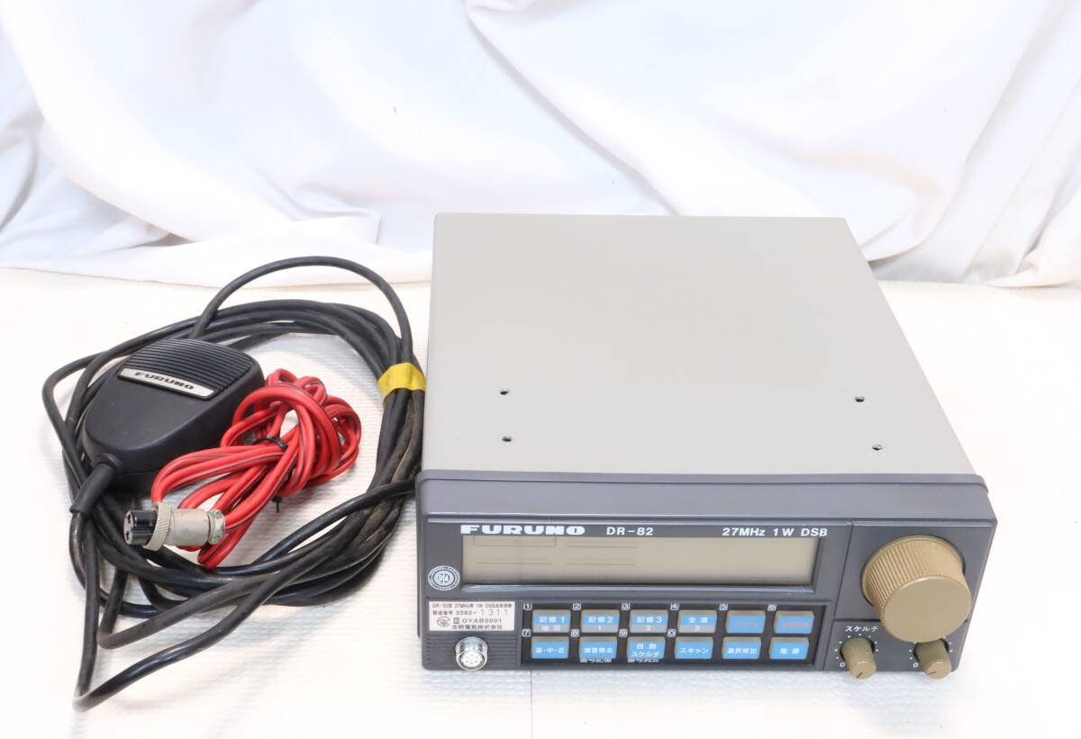 Yahoo!オークション -「27mhz 無線」(スポーツ、レジャー) の Yahoo!オークション -「27mhz 無線」(スポーツ、レジャー) の