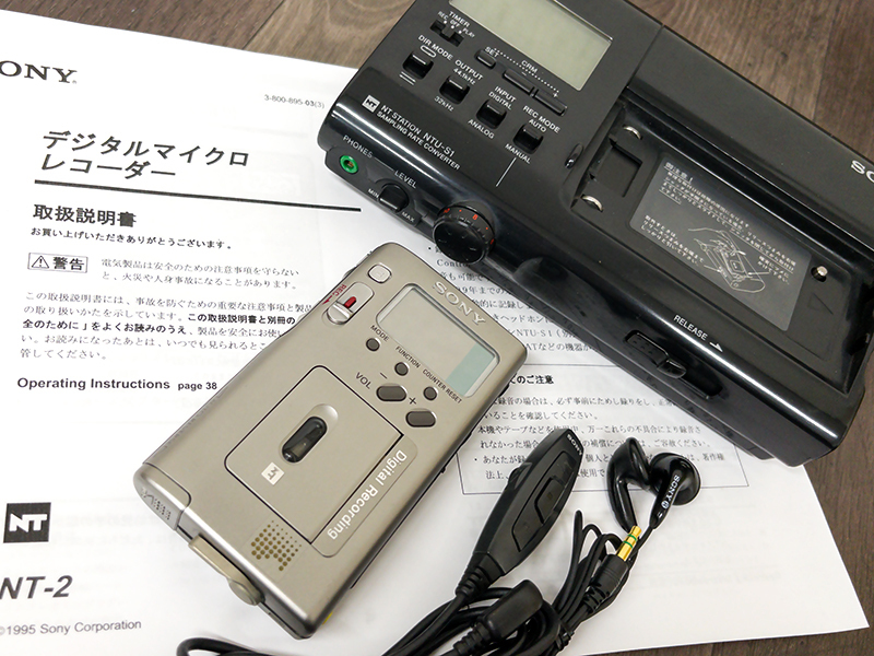 Yahoo!オークション -「sony (nt-1 nt-2)」の落札相場・落札価格 Yahoo!オークション -「sony (nt-1 nt-2)」の落札相場・落札価格