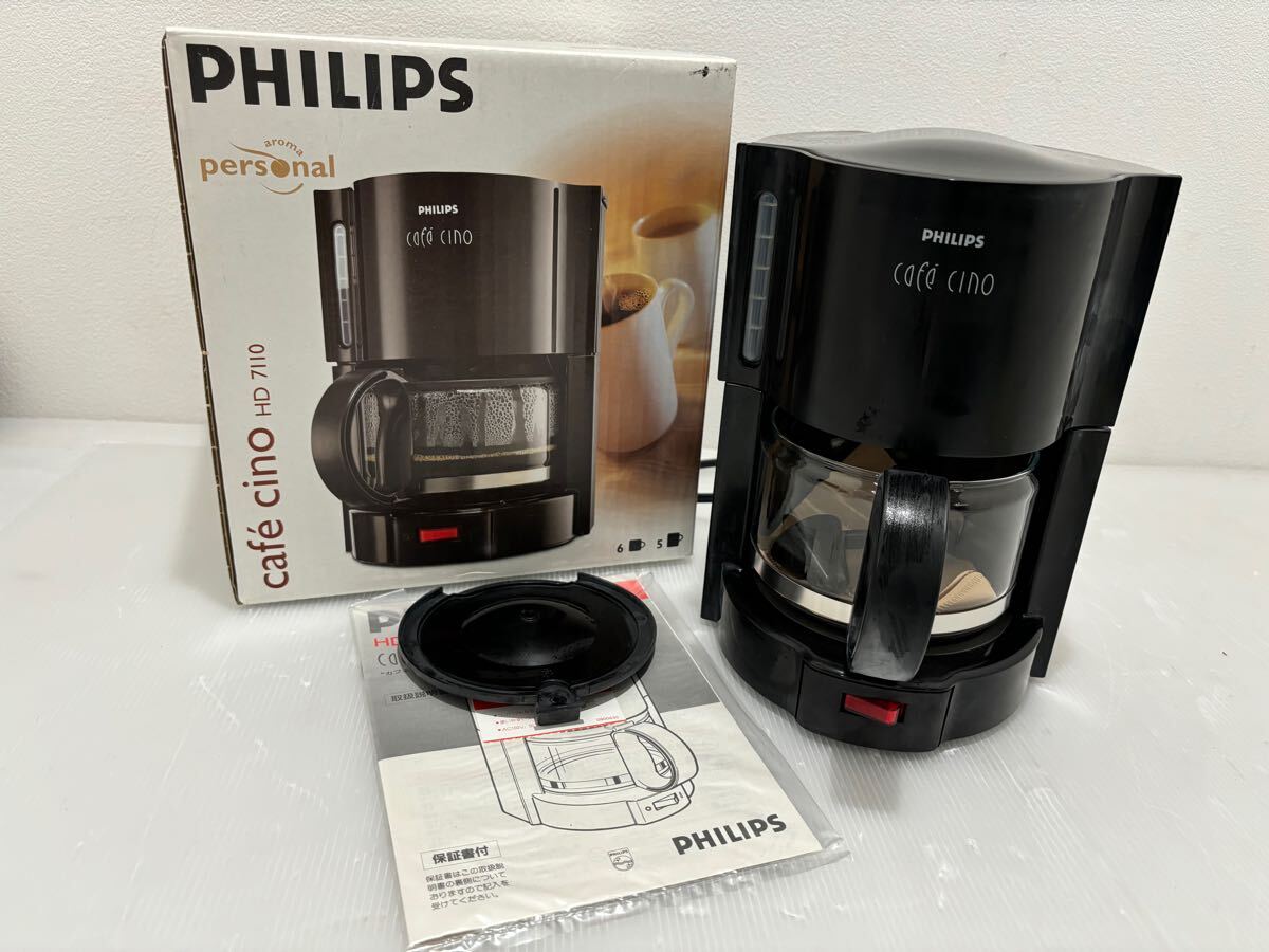 Yahoo!オークション -「フィリップス philips」(コーヒー Yahoo!オークション -「フィリップス philips」(コーヒー
