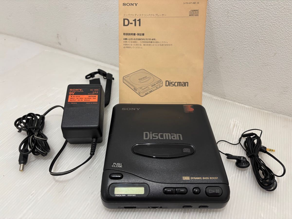 Yahoo!オークション -「sony discman d-11」の落札相場・落札価格 Yahoo!オークション -「sony discman d-11」の落札相場・落札価格
