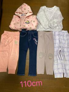 X5121キッズ洋服 6点 まとめ売り コート、パンツ パジャマ 110 女の子