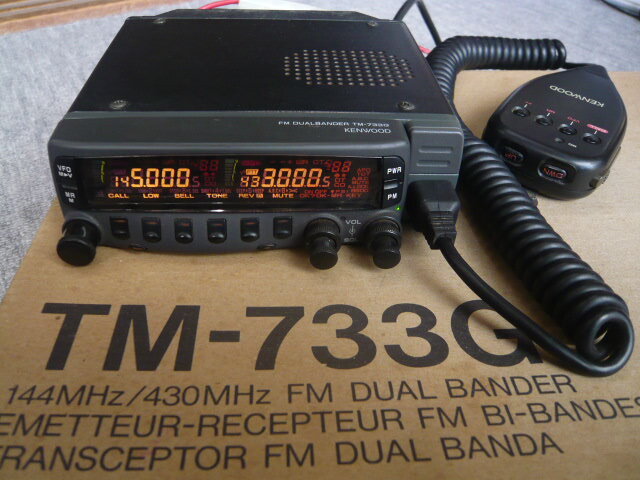 Yahoo!オークション -「tm-733g」の落札相場・落札価格 Yahoo!オークション -「tm-733g」の落札相場・落札価格