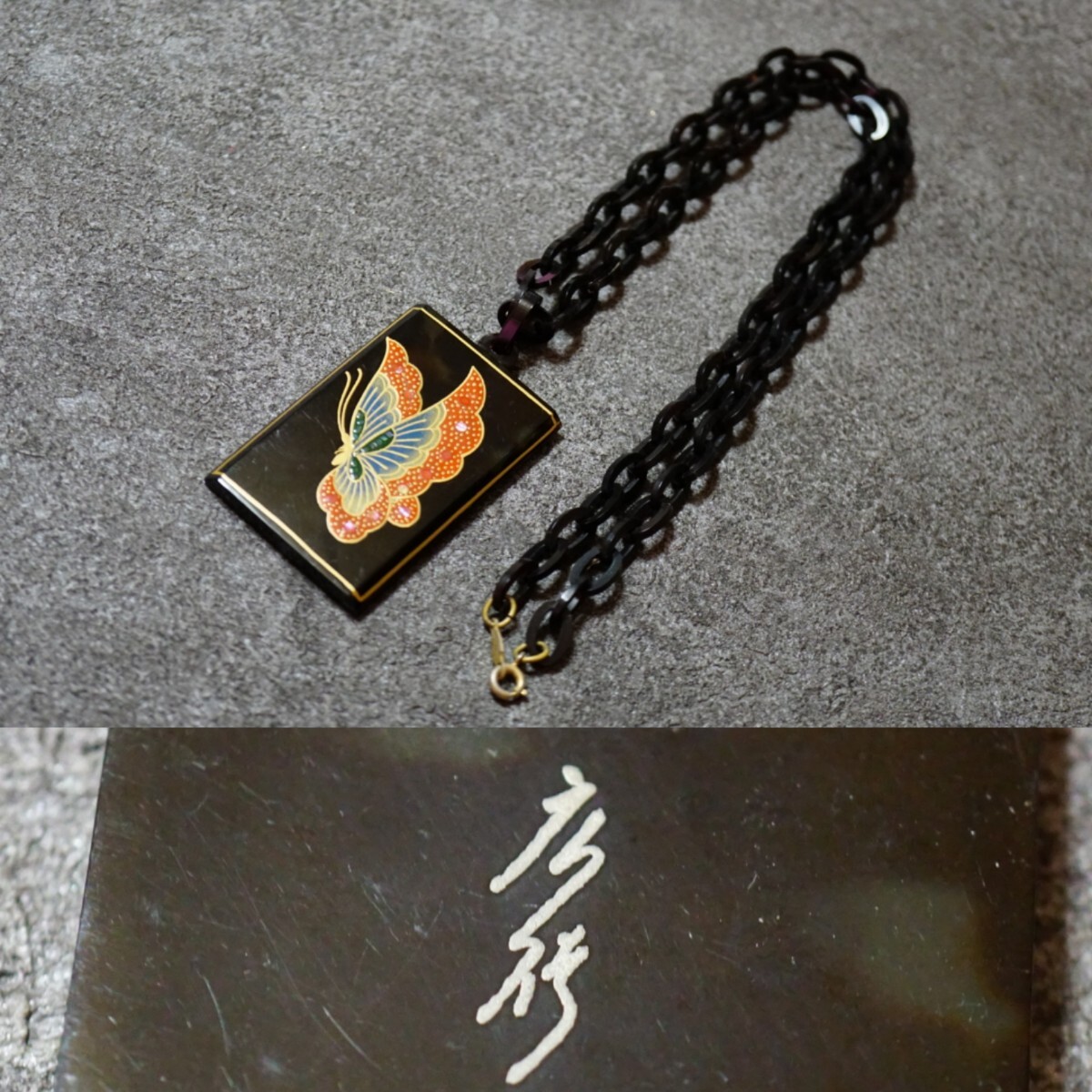 Yahoo!オークション -「蒔絵」(べっ甲) (ネックレス、ペンダント Yahoo!オークション -「蒔絵」(べっ甲) (ネックレス、ペンダント