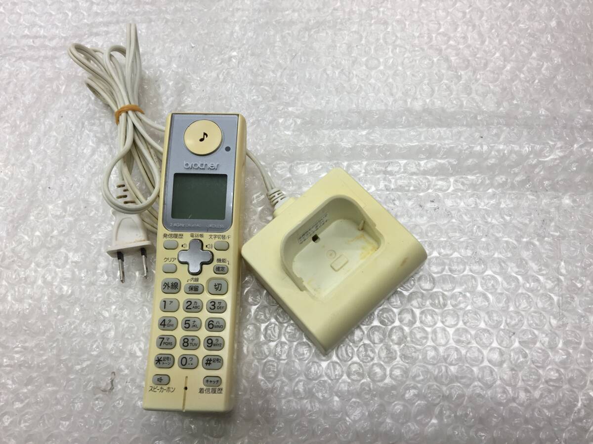 2025年最新】Yahoo!オークション -ブラザー 子機 bcl-d40の中古 2025年最新】Yahoo!オークション -ブラザー 子機 bcl-d40の中古