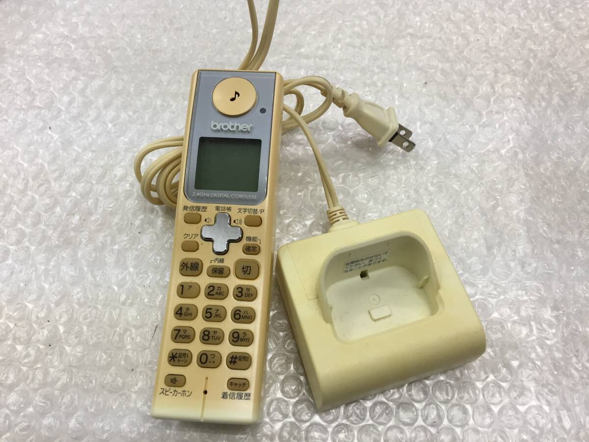 2025年最新】Yahoo!オークション -bcl-d40の中古品・新品・未 2025年最新】Yahoo!オークション -bcl-d40の中古品・新品・未