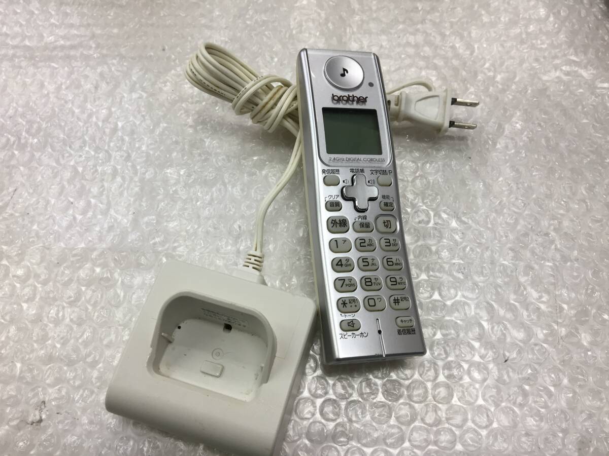 Yahoo!オークション -「ブラザー 子機 bcl-d80」の落札相場 Yahoo!オークション -「ブラザー 子機 bcl-d80」の落札相場