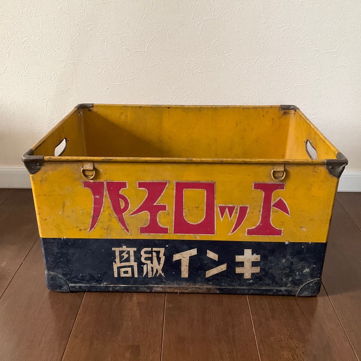 Yahoo!オークション -「パイロット ボテ箱」の落札相場・落札価格 Yahoo!オークション -「パイロット ボテ箱」の落札相場・落札価格