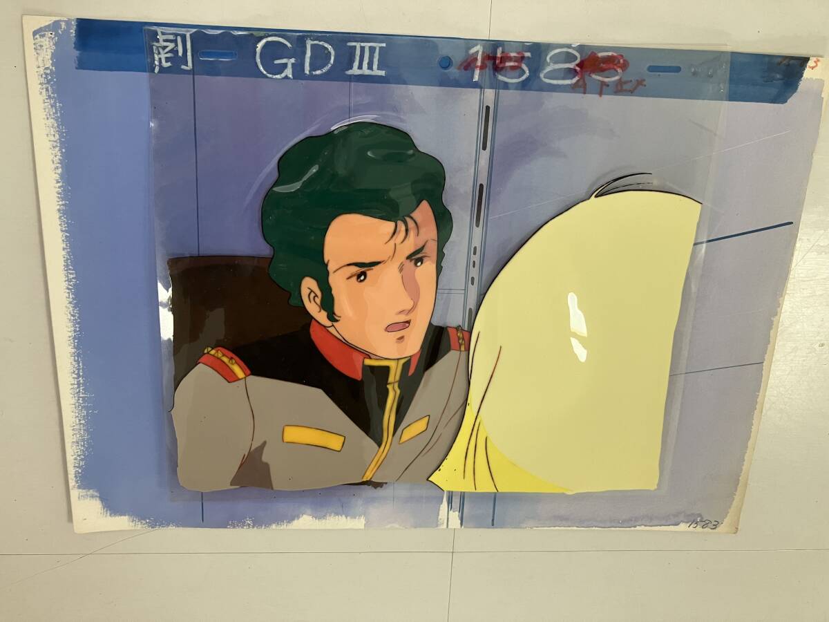 Yahoo!オークション -「ガンダム セイラ」(セル画) の落札相場 Yahoo!オークション -「ガンダム セイラ」(セル画) の落札相場