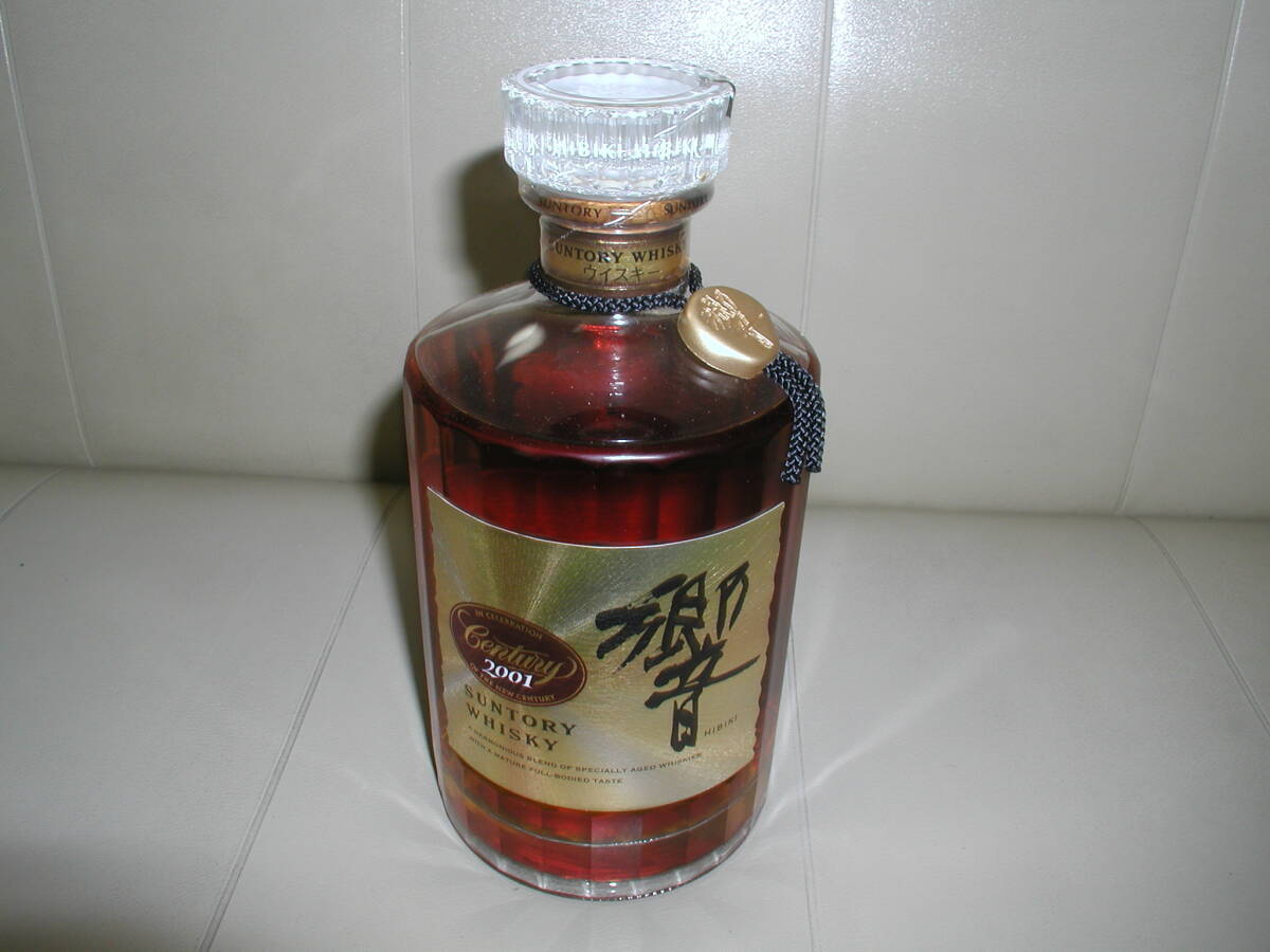 Yahoo!オークション -「centuryセンチュリー」(飲料) の落札相場 Yahoo!オークション -「centuryセンチュリー」(飲料) の落札相場