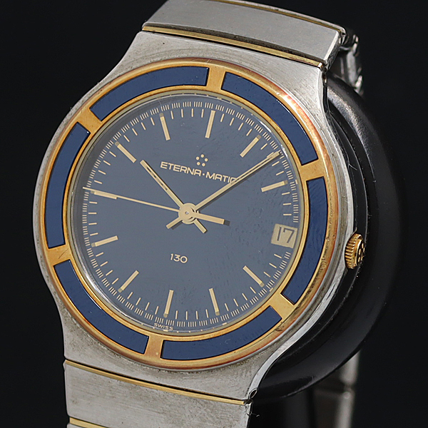 Quartz Watch Eterna 1856 in Gold with Leather Strap | eBay