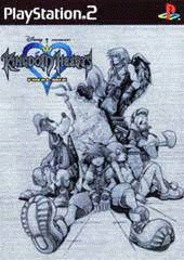 【中古】キングダム・ハーツ ―ファイナルミックス―