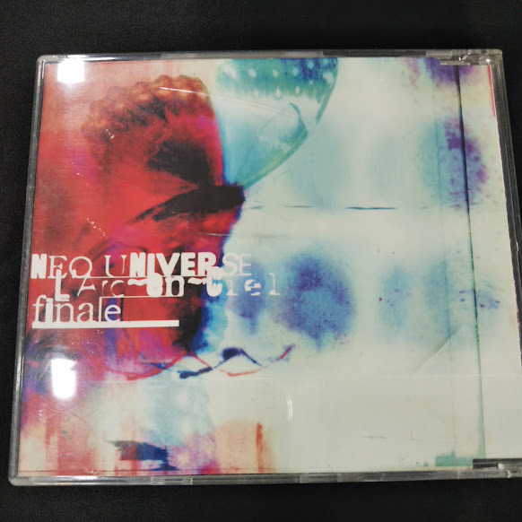 2025年最新】Yahoo!オークション -neo universe(音楽)の中古品