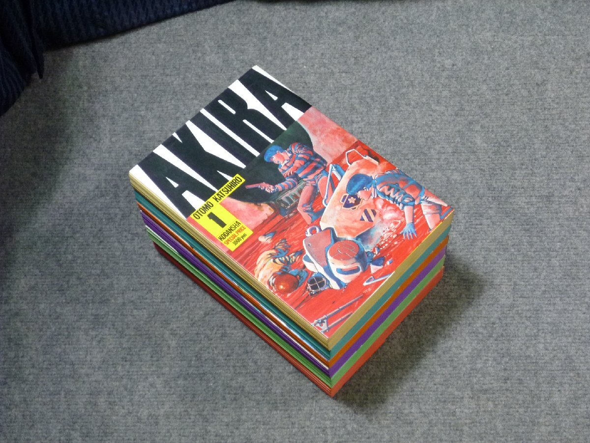 Yahoo!オークション -「akira 漫画 全巻」の落札相場・落札価格 Yahoo!オークション -「akira 漫画 全巻」の落札相場・落札価格