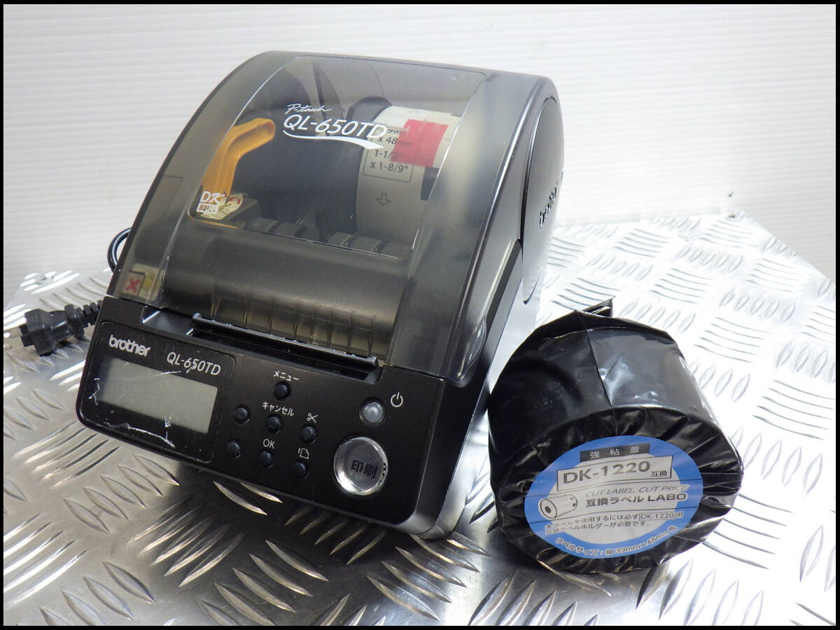2025年最新】Yahoo!オークション -ブラザー ql-650tdの中古品 2025年最新】Yahoo!オークション -ブラザー ql-650tdの中古品