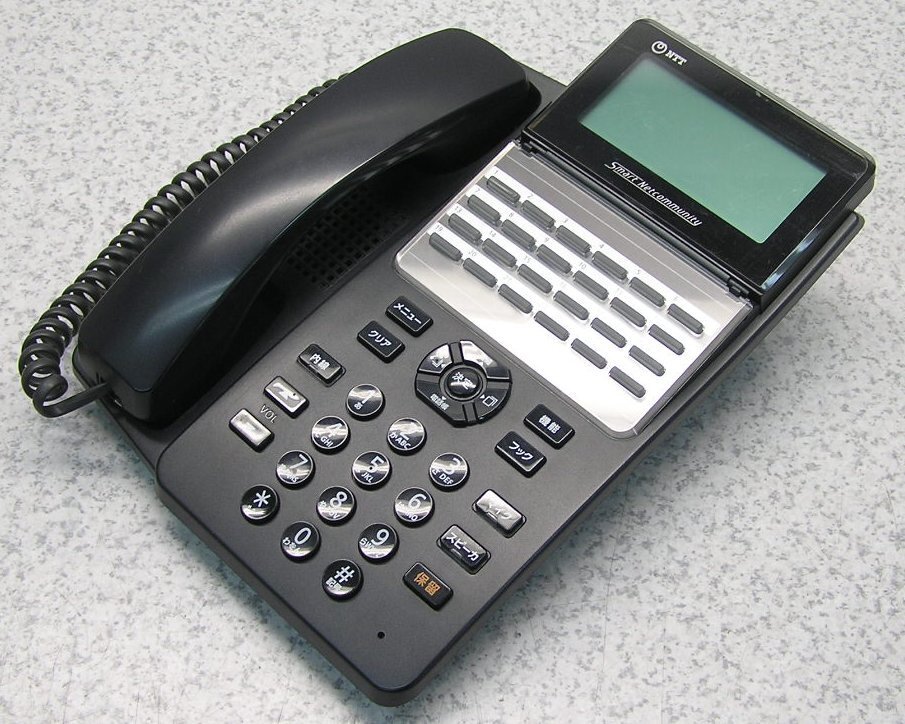 NTT西日本】SmartNetcommunity αA1 Standard（情報機器）商品情報 - 法人・企業向けICTサービス