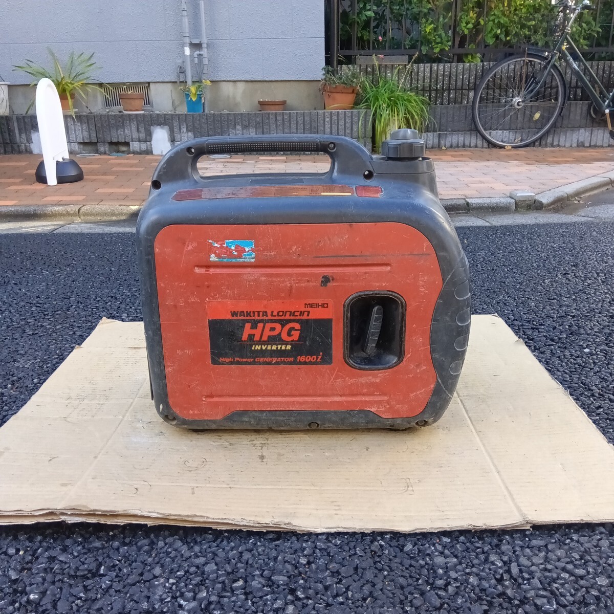 Yahoo!オークション -「ワキタ 発電機 1600」の落札相場・落札価格 Yahoo!オークション -「ワキタ 発電機 1600」の落札相場・落札価格