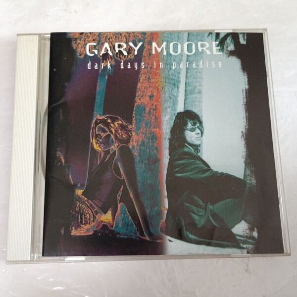 ゲイリー・ムーア/ダーク・デイズ・イン・パラダイス(Gary Moore)