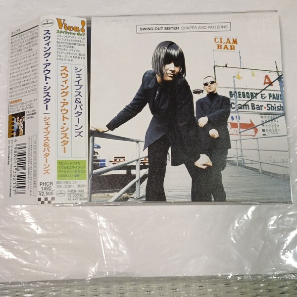 値下げ!スウィング・アウト・シスター/シェイプス&パターンズ(Swing Out Sister)