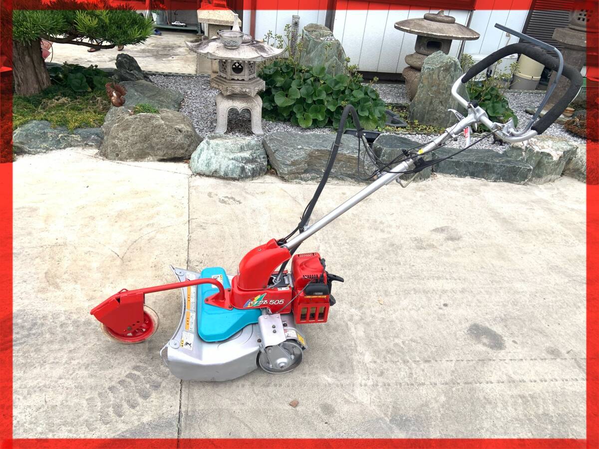 イセキ たすかる 507 ISEKI 草刈機 斜面草刈機(イセキ たすかる イセキ たすかる 507 ISEKI 草刈機 斜面草刈機(イセキ たすかる