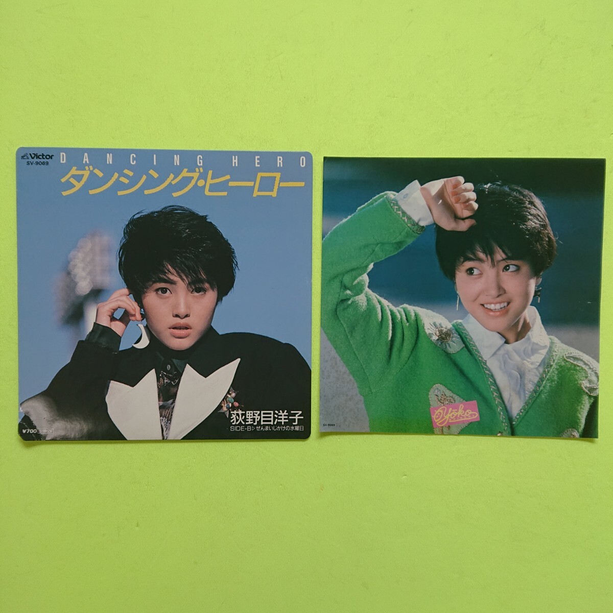 楽天市場】blu-ray ダンシング・ヒーローの通販