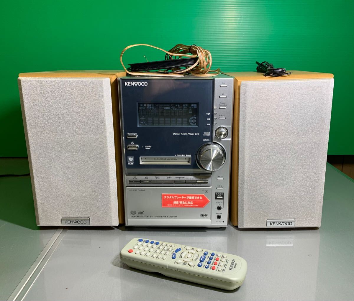 Yahoo!オークション -「kenwood rxd-sv3md」の落札相場・落札価格 Yahoo!オークション -「kenwood rxd-sv3md」の落札相場・落札価格