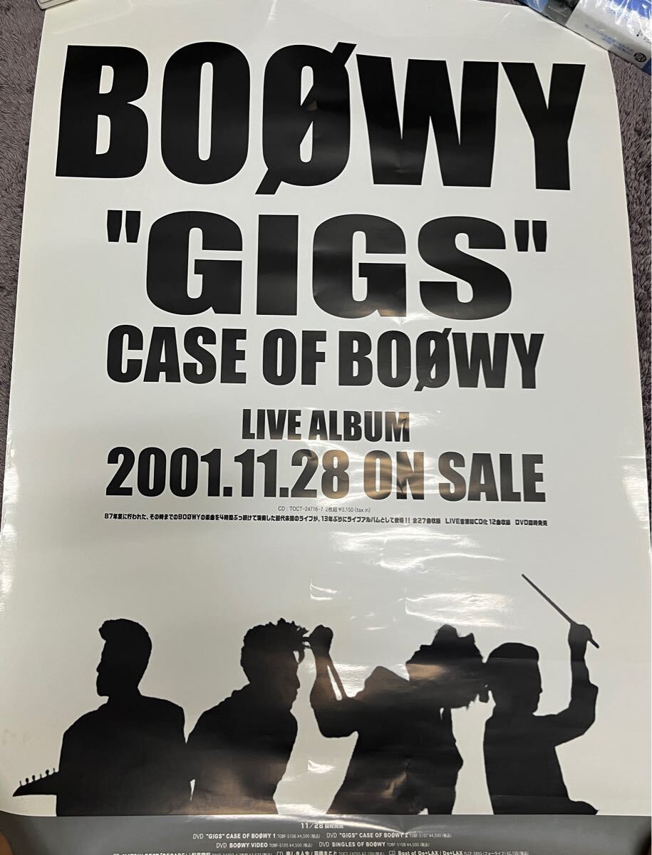 2025年最新】Yahoo!オークション -boowy ポスター(タレント 2025年最新】Yahoo!オークション -boowy ポスター(タレント