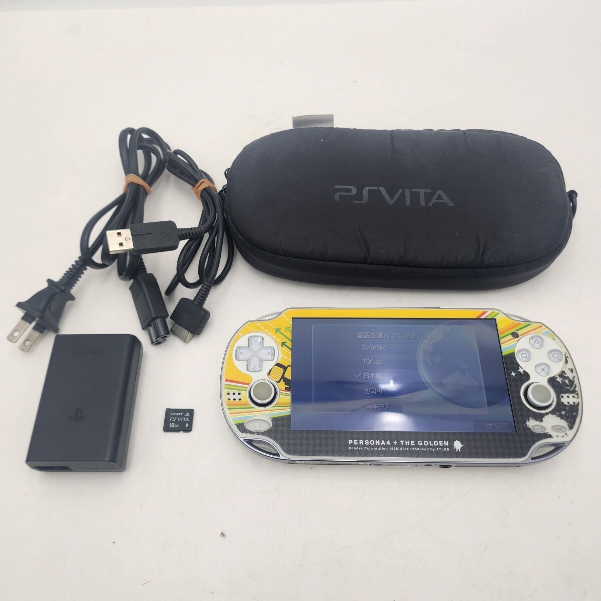 Yahoo!オークション -「ペルソナ4 psvita」(PS Vita本体) (PS Yahoo!オークション -「ペルソナ4 psvita」(PS Vita本体) (PS