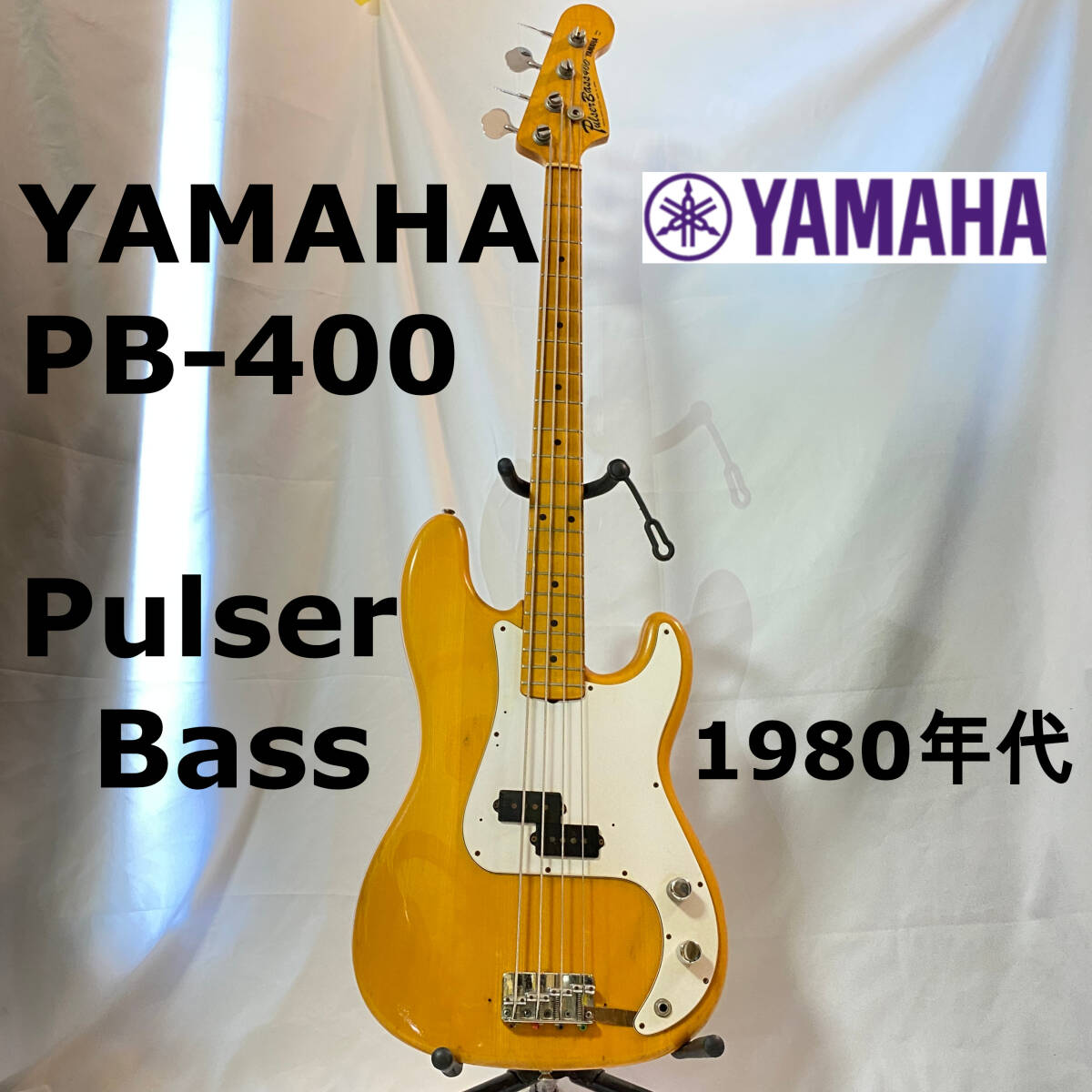 Yahoo!オークション -「pulser bass 400」の落札相場・落札価格 Yahoo!オークション -「pulser bass 400」の落札相場・落札価格