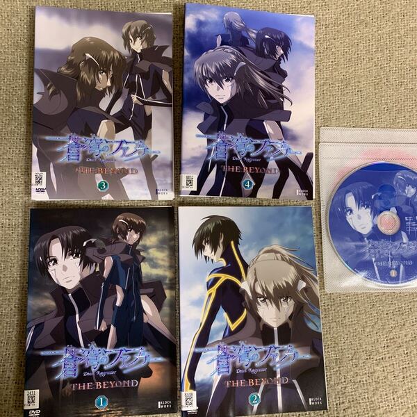 【即決価格】 蒼穹のファフナー THE BEYOND DVD 全巻セット レンタル落ち アニメ 全4巻