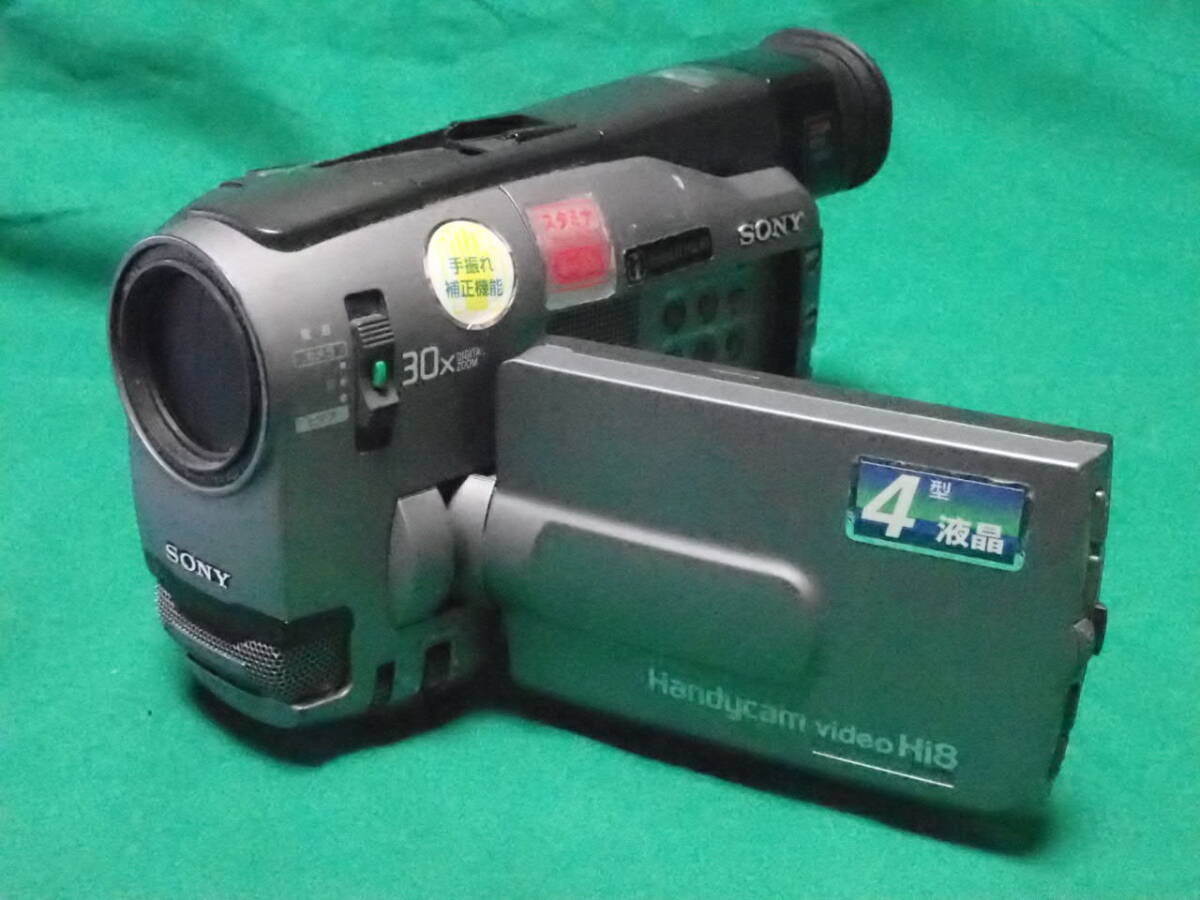 Yahoo!オークション -「ccd-trv91」の落札相場・落札価格 Yahoo!オークション -「ccd-trv91」の落札相場・落札価格