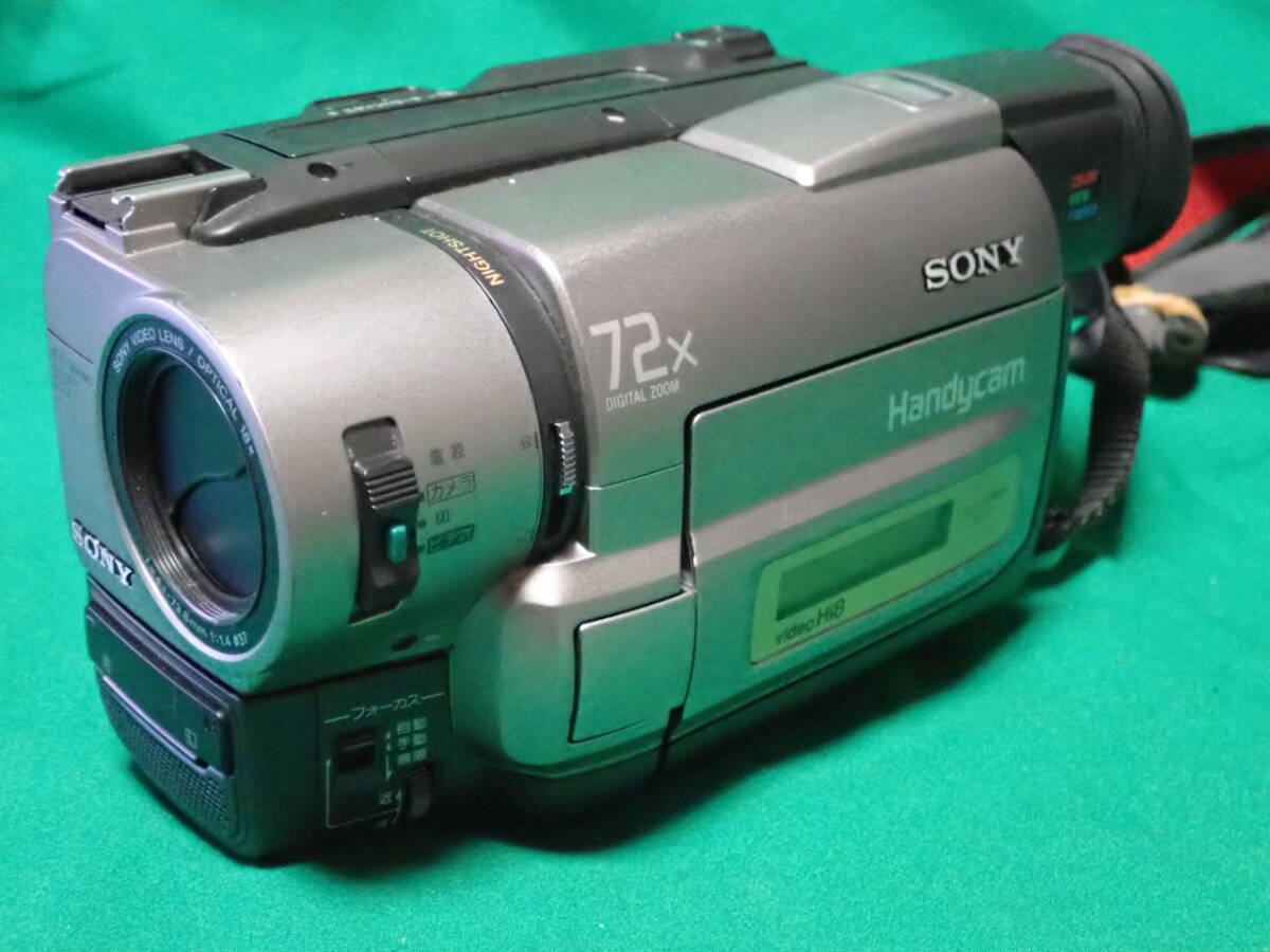 Yahoo!オークション -「ccd-trv95」の落札相場・落札価格 Yahoo!オークション -「ccd-trv95」の落札相場・落札価格