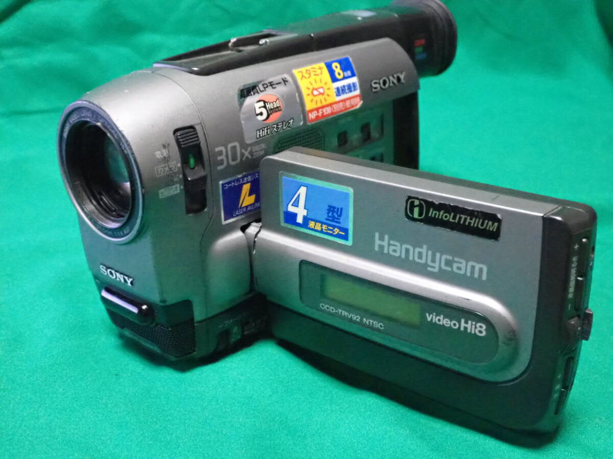 Yahoo!オークション -「ccd-trv92」の落札相場・落札価格 Yahoo!オークション -「ccd-trv92」の落札相場・落札価格