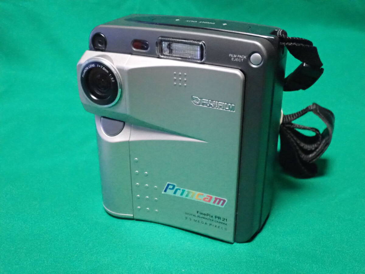 Yahoo!オークション -「finepix pr21」の落札相場・落札価格 Yahoo!オークション -「finepix pr21」の落札相場・落札価格