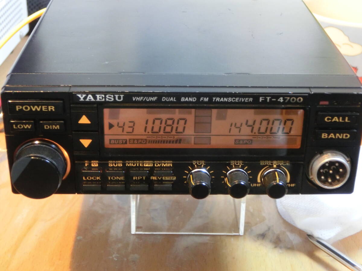 Yahoo!オークション -「yaesu ft-4700」の落札相場・落札価格 Yahoo!オークション -「yaesu ft-4700」の落札相場・落札価格