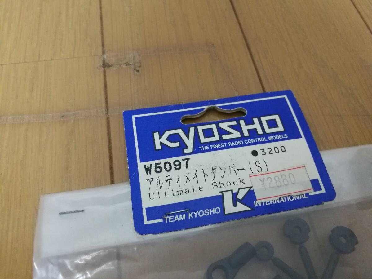 Yahoo!オークション -「gp10スパイダー」の落札相場・落札価格 Yahoo!オークション -「gp10スパイダー」の落札相場・落札価格