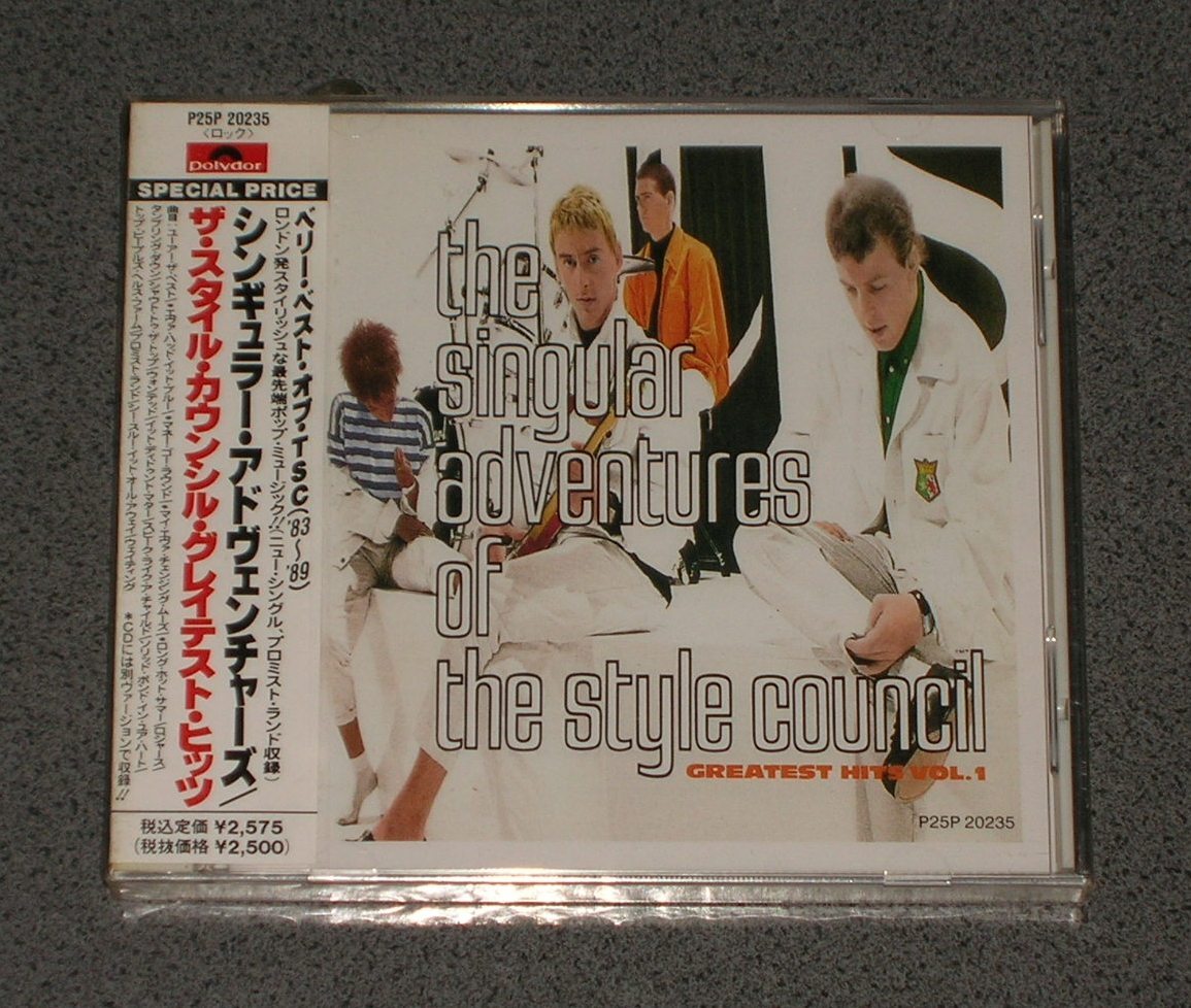 Amazon.co.jp: コンプリート・アドヴェンチャーズ・オブ・ザ