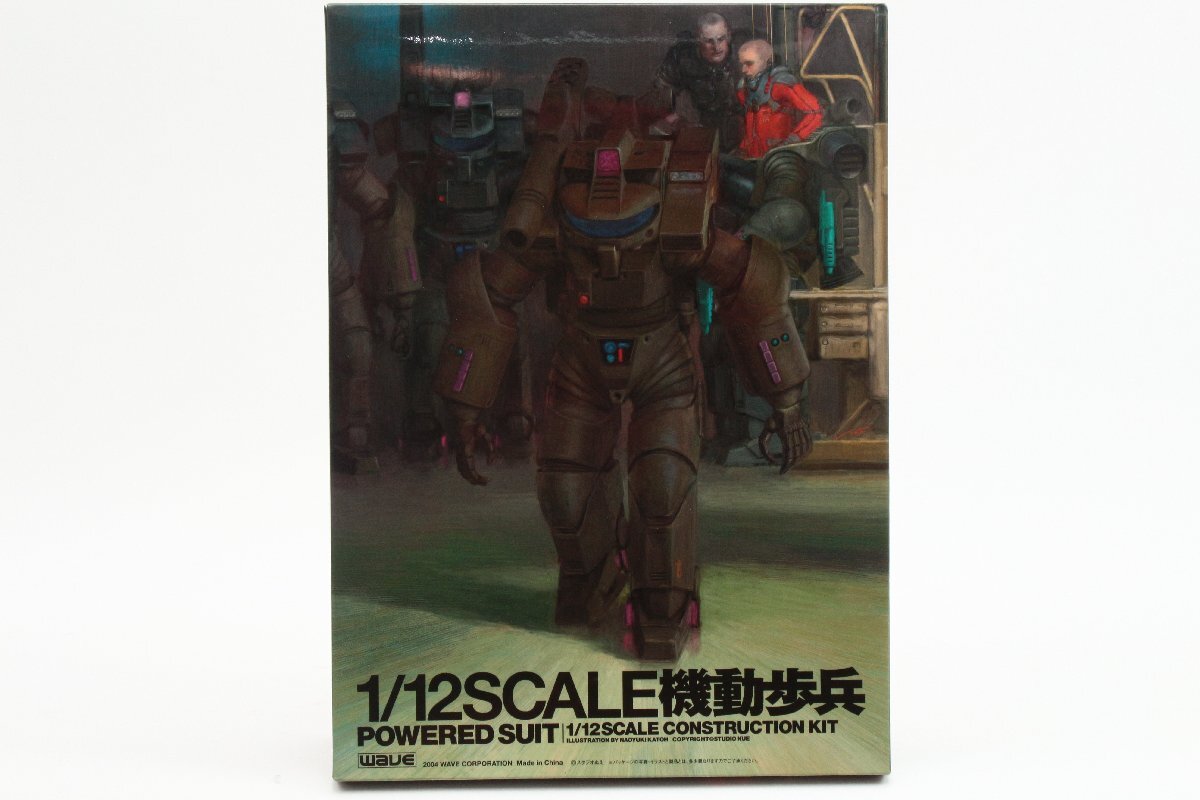 Yahoo!オークション -「宇宙の戦士 パワードスーツ」(プラモデル