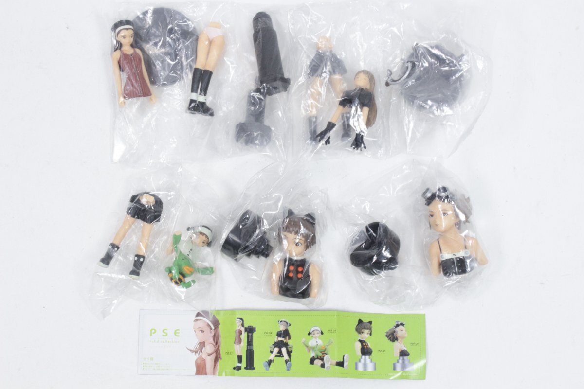 Amazon | 819/ 未開封 フィギュア 村田蓮爾 PSE Collection CDB