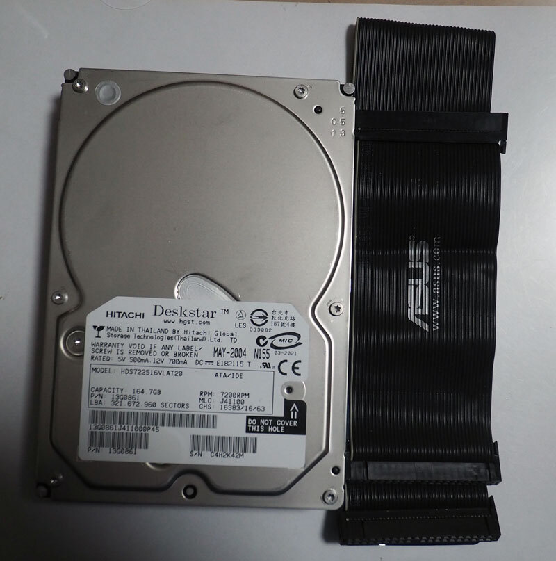 2025年最新】Yahoo!オークション -hdd ide 3.5(ハードディスク 2025年最新】Yahoo!オークション -hdd ide 3.5(ハードディスク