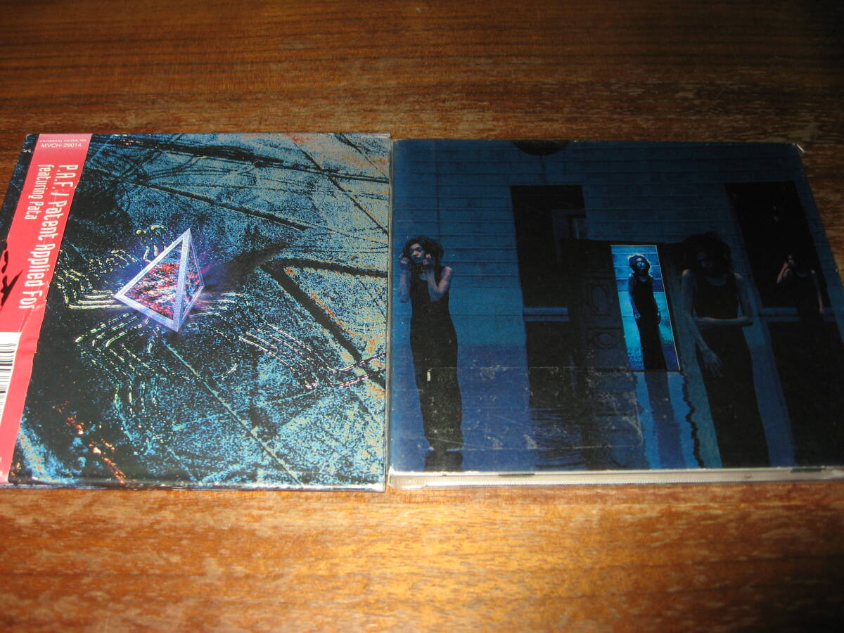 HEADS 会報セット Dope HEADz【Dope ADDICTION】FC会報6冊セット X JAPAN