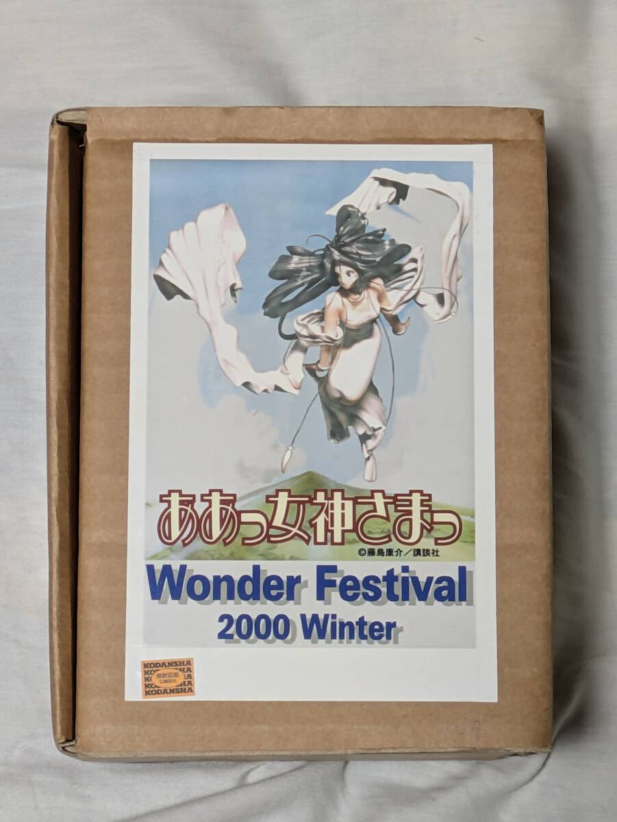 Yahoo!オークション -「ああっ女神さまっ ガレージキット Yahoo!オークション -「ああっ女神さまっ ガレージキット