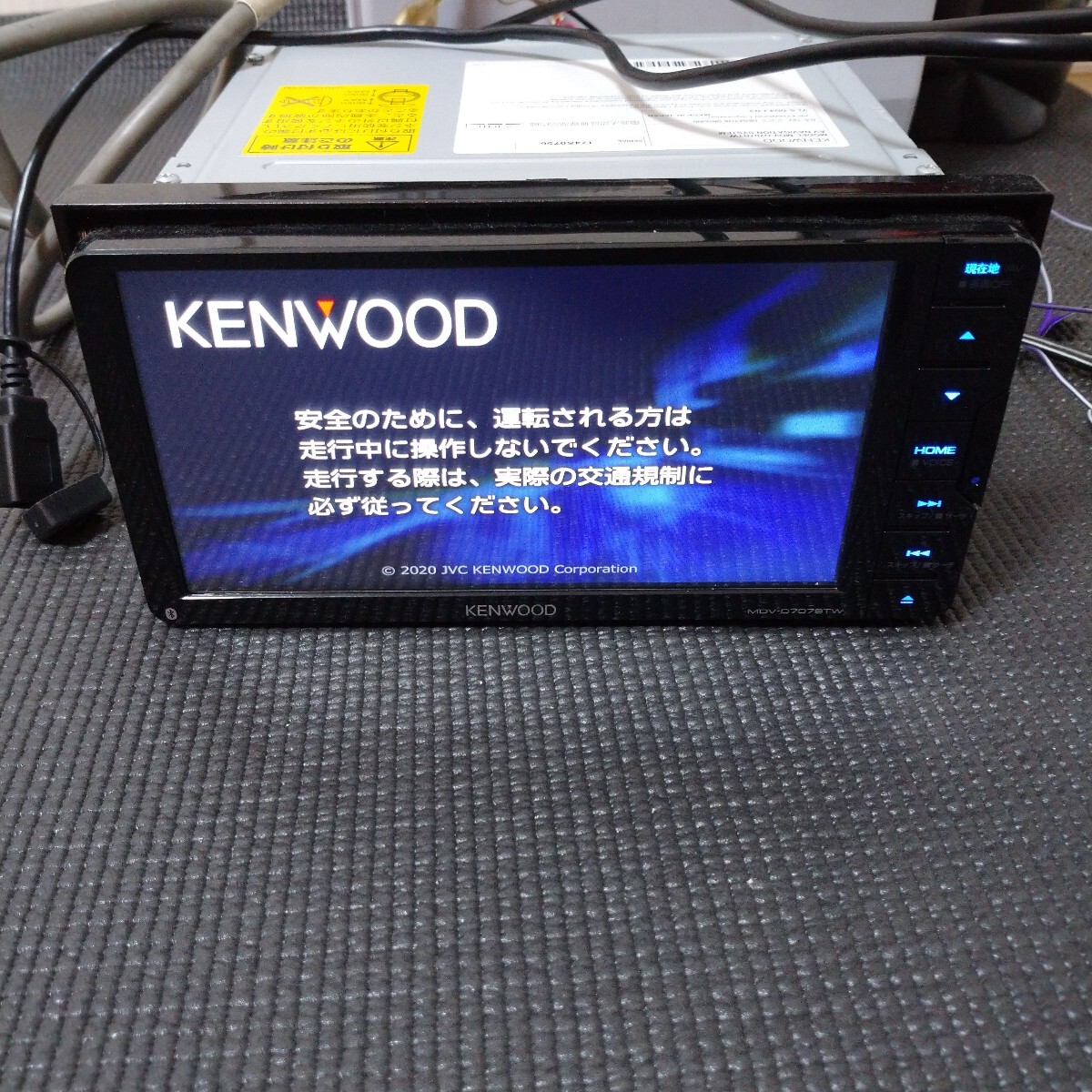 Yahoo!オークション -「mdv-d707btw」の落札相場・落札価格 Yahoo!オークション -「mdv-d707btw」の落札相場・落札価格