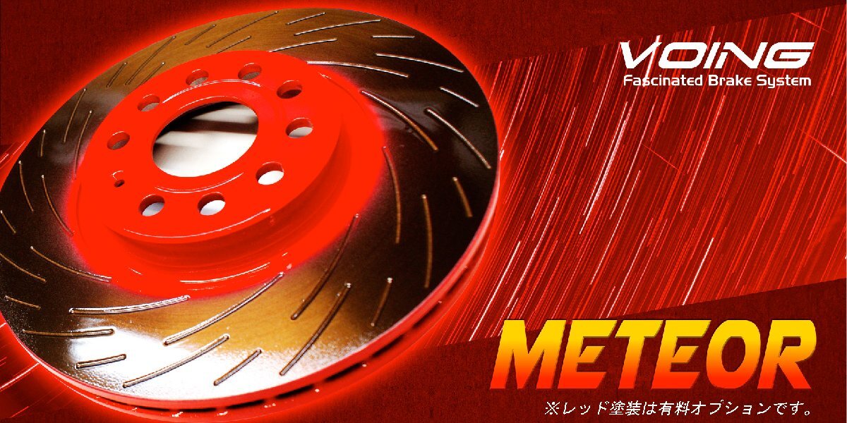 VOING METEOR メテオ F55 5ドア XU15MW LCI COOPER 21/05~ アクティブクルーズコントロール付 フロント ブレーキローター VOING METEOR メテオ F55 5ドア XU15MW LCI COOPER 21/05~ アクティブクルーズコントロール付 フロント ブレーキローター